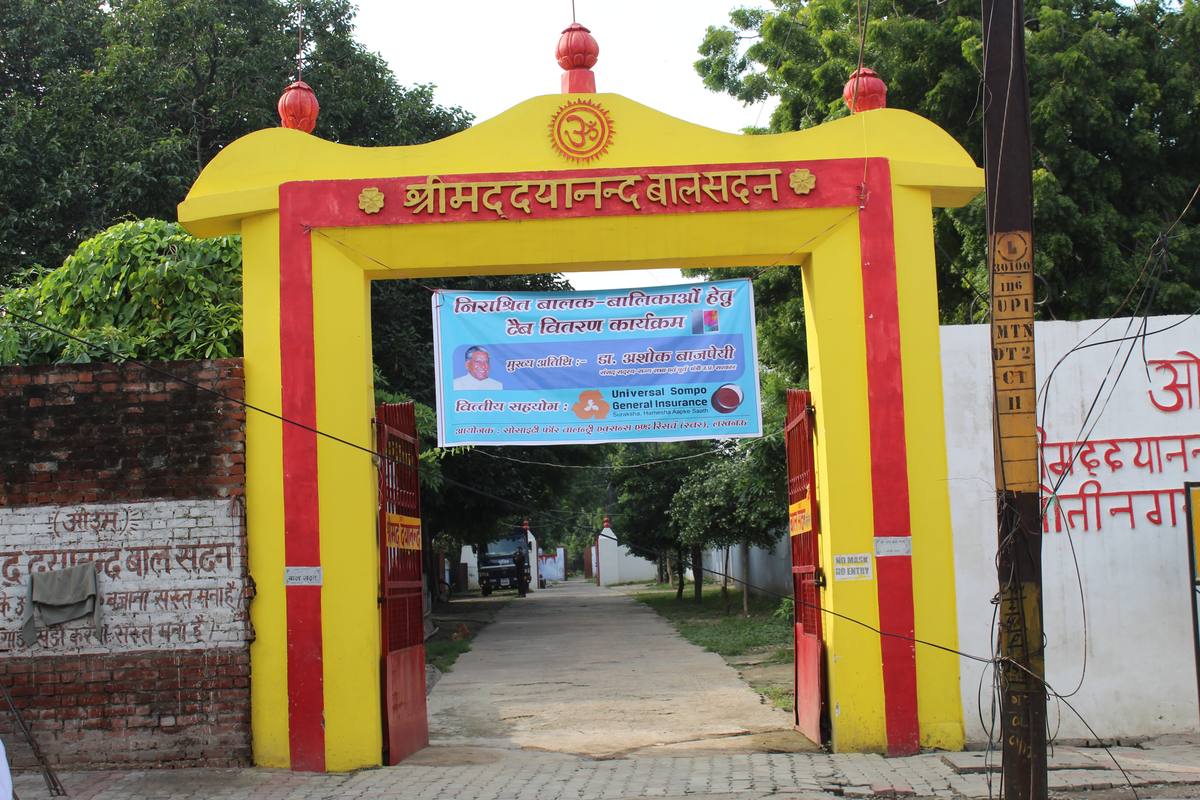 Tablet Distribution Program