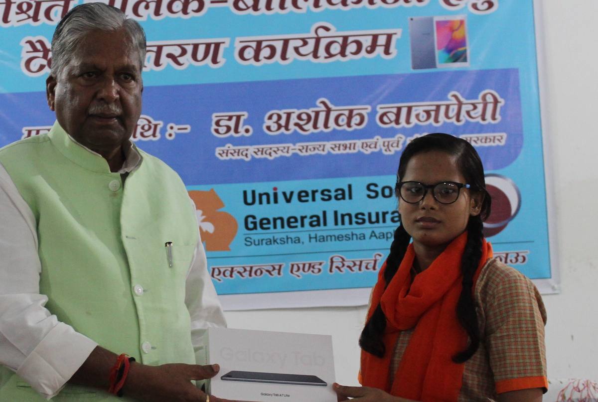 Tablet Distribution Program