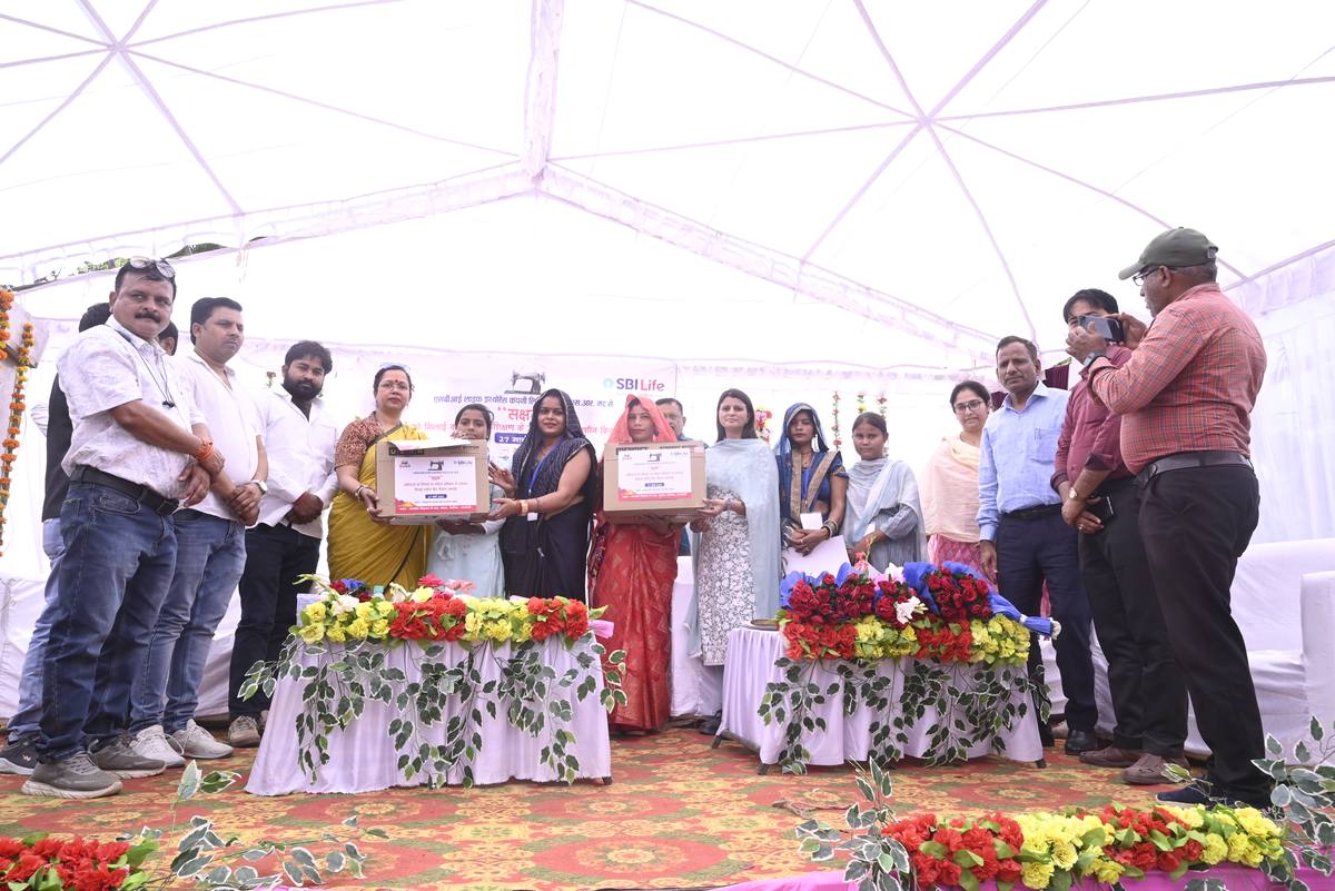 Skill Training in Tailoring for Women - SBI Life