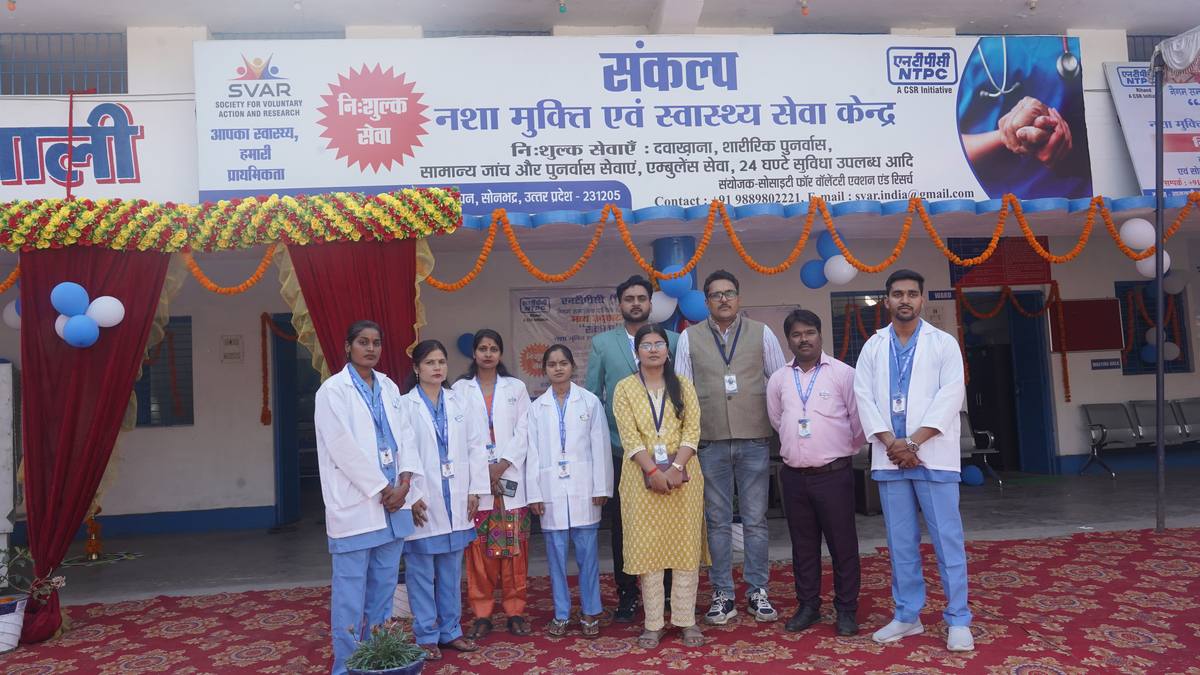 SANKALP Drug De-Addiction Centre - NTPC Rihand